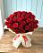 Букет 29 Красных роз в Успенской