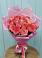 Букет 15 Розовых роз Равель в Успенской