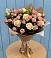 Букет цветов из: Розы в Успенской
