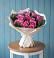 Букет цветов из: Розы в Успенской