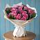 Букет цветов из: Розы в Успенской