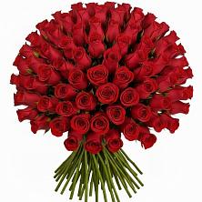 Букет Красные розы Чери Лав в Успенской